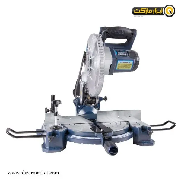 فارسی بر اکتیو 255 میلی متر مدل AC-2155F