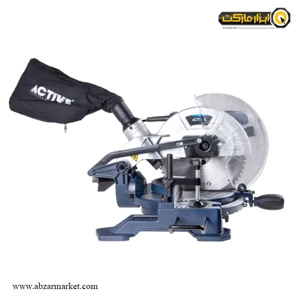 فارسی بر اکتیو 255 میلی متر مدل AC-2155F