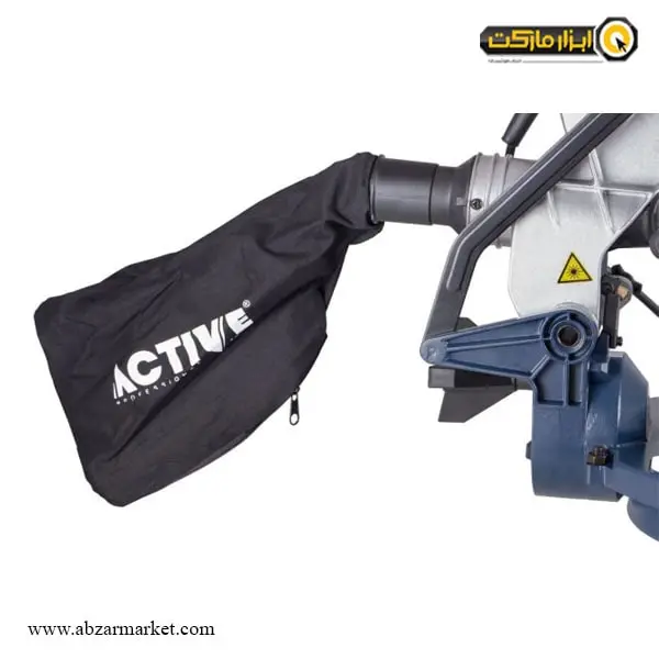 فارسی بر اکتیو 255 میلی متر مدل AC-2155F