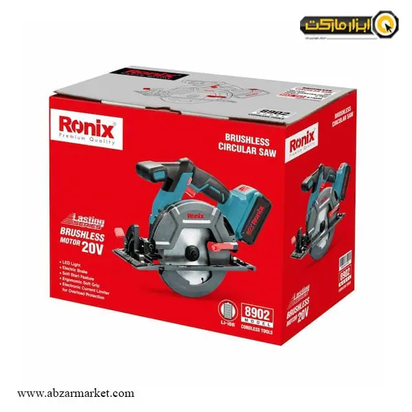 اره دیسکی شارژی رونیکس 165 میلی متری مدل 8902
