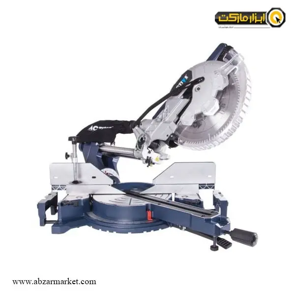 فارسی بر اکتیو کشویی 305 میلی متر مدل AC-2130B