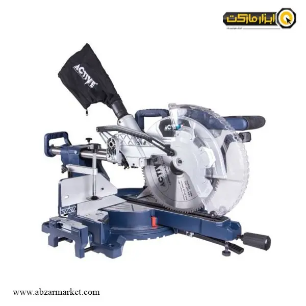 فارسی بر اکتیو کشویی 305 میلی متر مدل AC-2130B