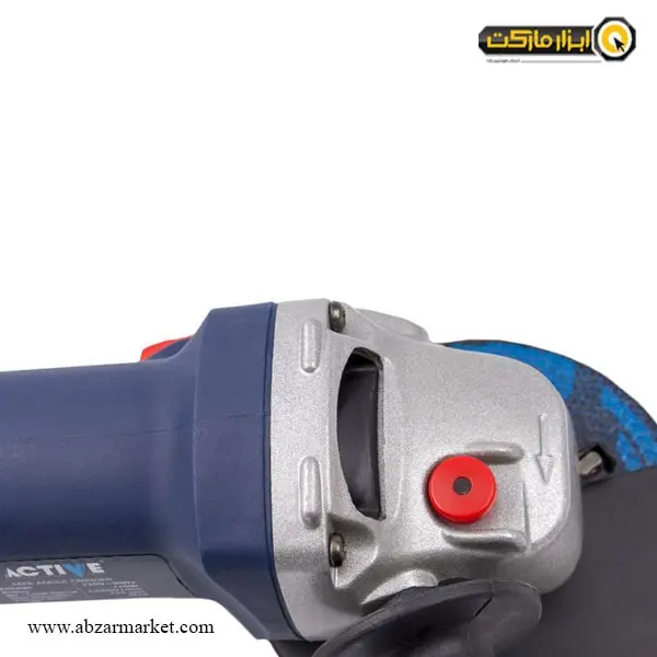 مینی فرز اکتیو 710 وات مدل AC-2071N