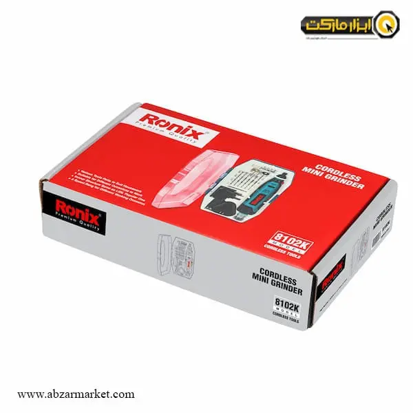 فرز مینیاتوری شارژی رونیکس 50 پارچه مدل 8102K