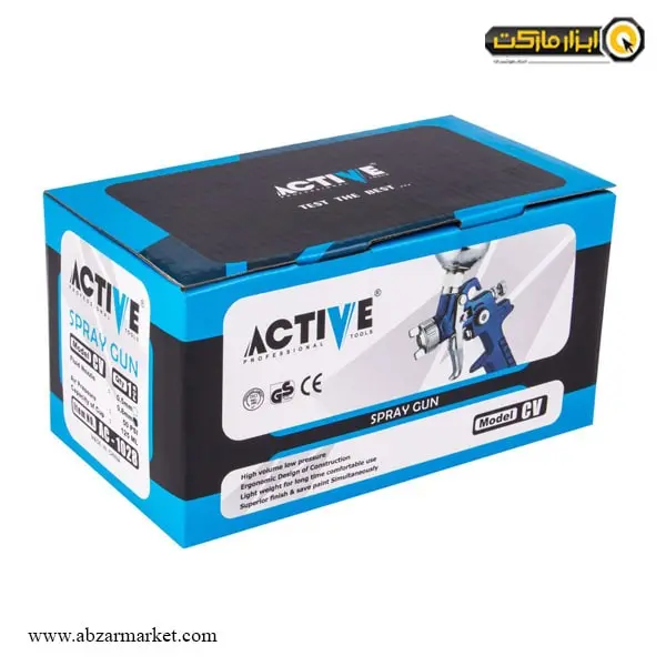 پیستوله سایه پاش بادی اکتیو مدل AC-1028