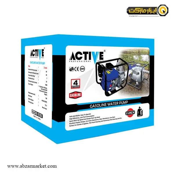 پمپ آب بنزینی اکتیو 5.5 اسب بخار مدل AC-97203