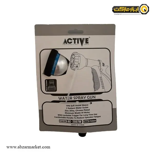 آبپاش اکتیو هفت حالته مدل AC-2007W