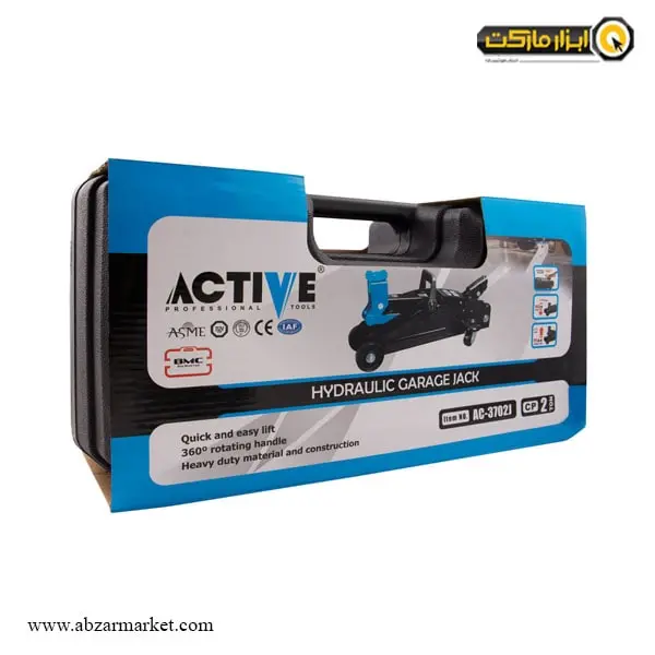 جک سوسماری اکتیو 2 تن مدل AC-3702J جک سوسماری اکتیو 2 تن مدل AC-3702J