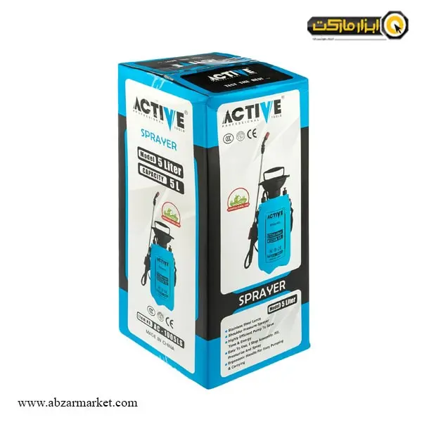 سمپاش دستی اکتیو 5 لیتری مدل AC-1005LS