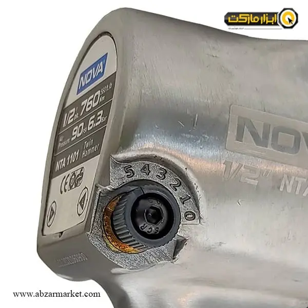بکس بادی نووا 1/2 اینچ مدل NTA 1101