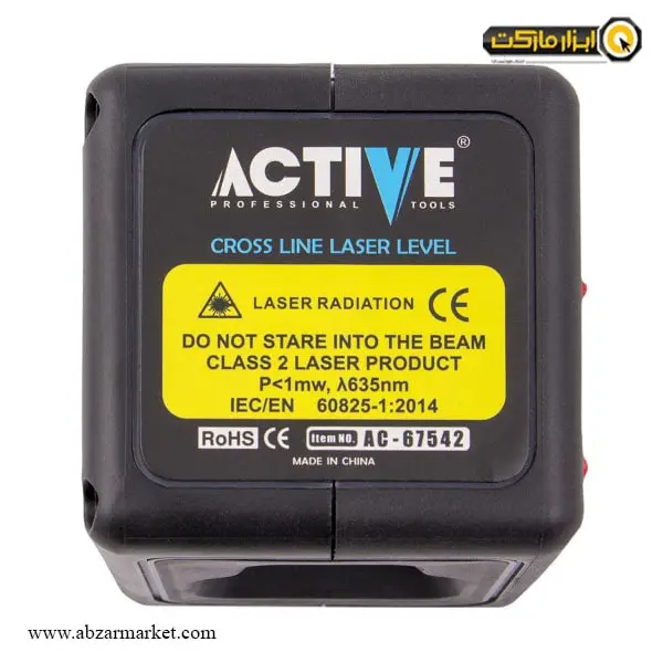 تراز لیزری اکتیو سه خط مدل AC-67542 تراز لیزری اکتیو سه خط مدل AC-67542