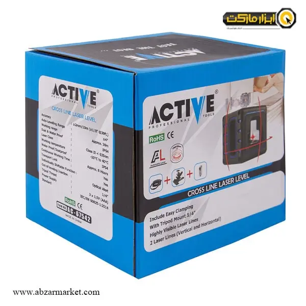 تراز لیزری اکتیو سه خط مدل AC-67542 تراز لیزری اکتیو سه خط مدل AC-67542