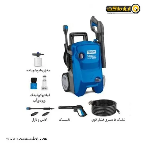 کارواش خانگی نووا 140 بار ذغالی مدل NTW-5141