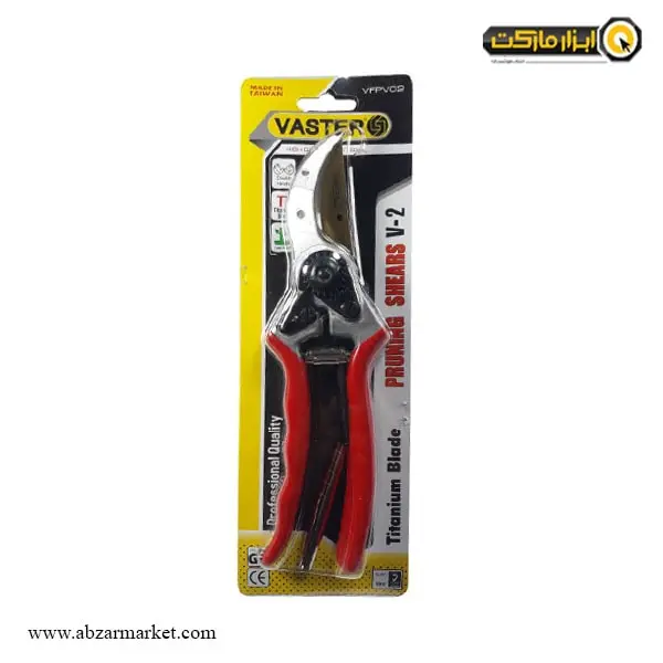 قیچی باغبانی واستر V-2 مدل VFPV02