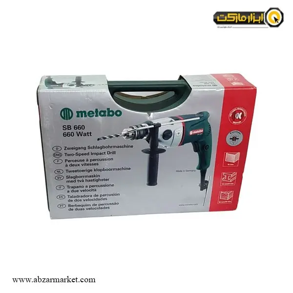 دریل گیربکسی متابو مدل SB660 دریل گیربکسی متابو مدل SB660