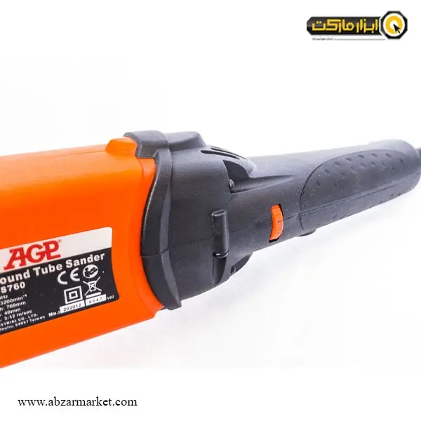 سنباده نواری AGP دیمر دار مدل WS760