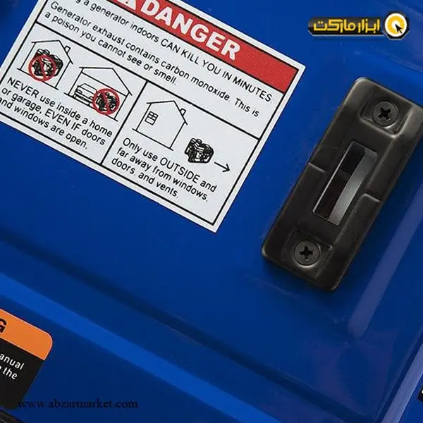 موتور برق هیوندای 3 کیلو وات مدل HG5360-PG