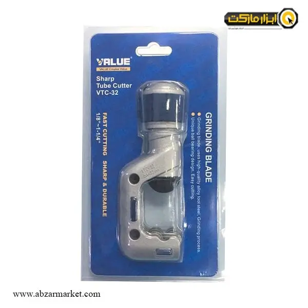 لوله بر مسی دستی ولیو مدل VTC-32 لوله بر مسی دستی ولیو مدل VTC-32