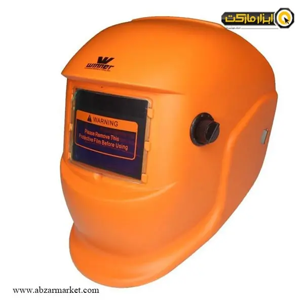 ماسک جوشکاری اتوماتیک وینر نارنجی مدل W-023 ماسک جوشکاری اتوماتیک وینر نارنجی مدل W-023