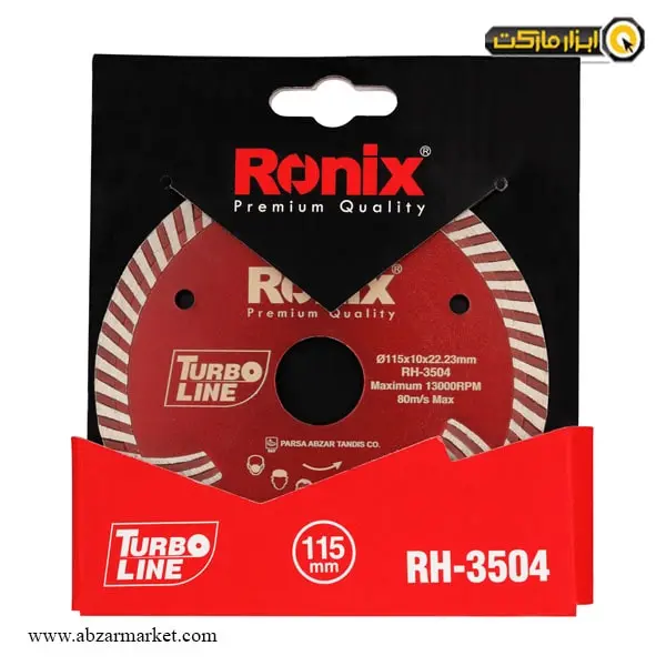 صفحه گرانیت بر مینی رونیکس توربو 115 میلی متر مدل RH-3504
