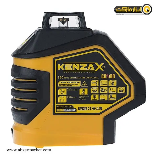 تراز لیزری کنزاکس دو خط 360 درجه مدل KLL-2360 COMBO