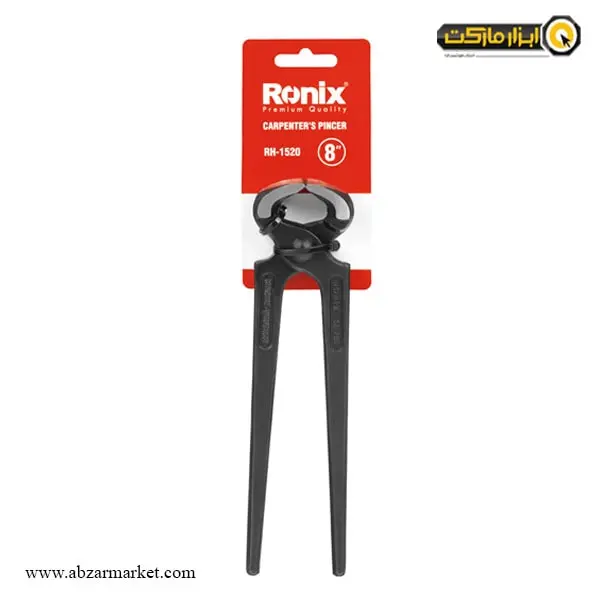 گاز انبر نجاری رونیکس مدل RH-1520 گاز انبر نجاری رونیکس مدل RH-1520