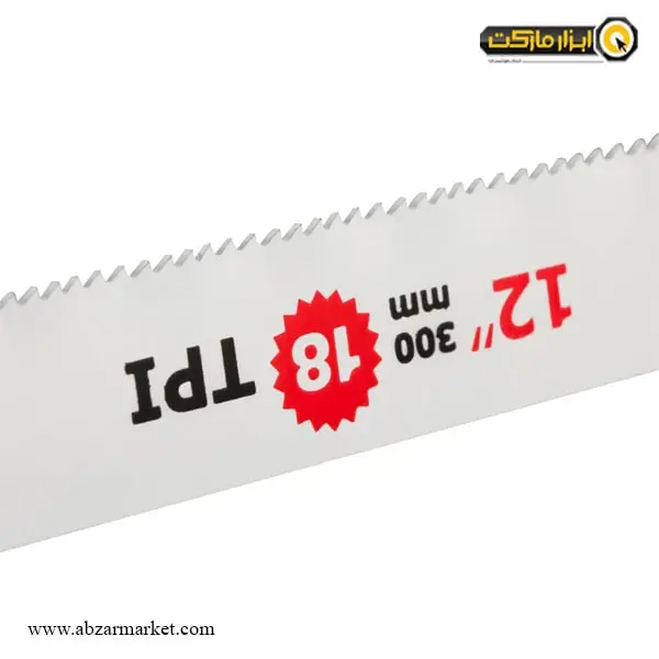 تیغ اره آهن بر رونیکس مدل RH-3800