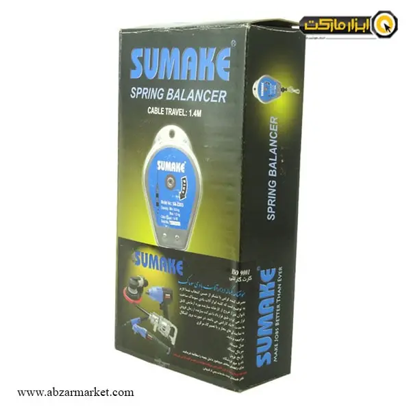 بالانسر سوماک مدل SA-2203