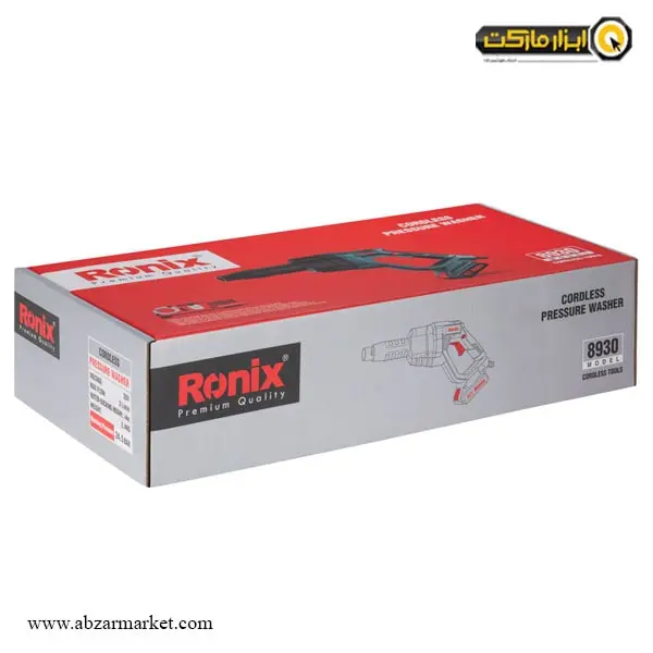 کارواش شارژی رونیکس 24.5 بار مدل 8930 کارواش شارژی رونیکس 24.5 بار مدل 8930