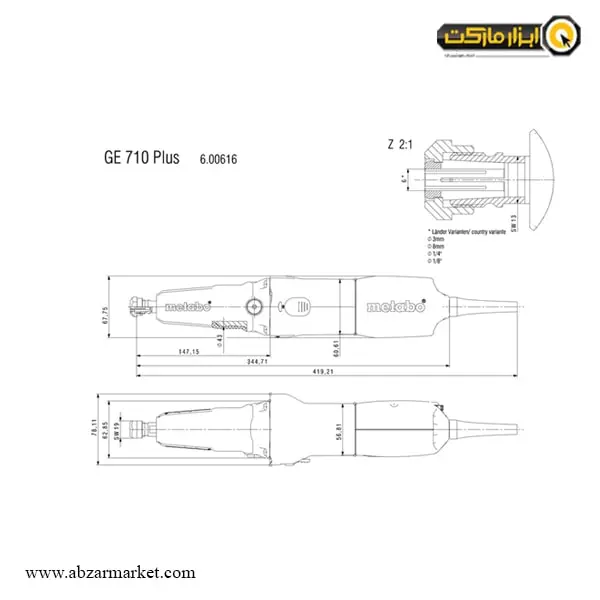فرز انگشتی متابو گلو بلند مدل GE 710 Plus