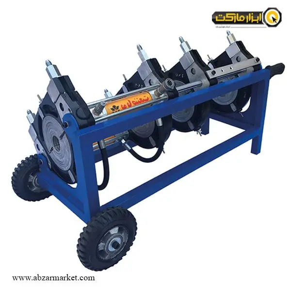 دستگاه جوش پلی اتیلن هیدرولیک پویا صنعت (صادراتی) مدل PSH-160