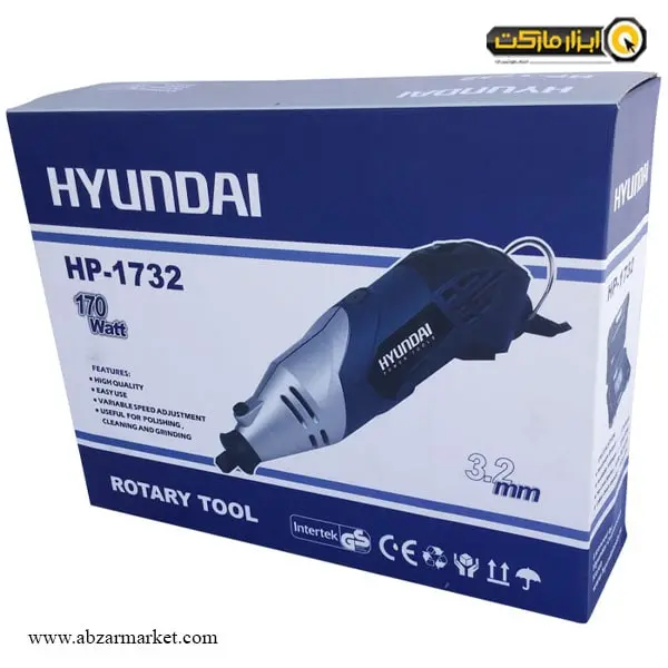 فرز مینیاتوری هیوندای 125 پارچه مدل HP-1732 فرز مینیاتوری هیوندای 125 پارچه مدل HP-1732