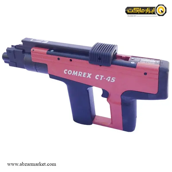 تفنگ میخکوب کامرکس مدل CT-45