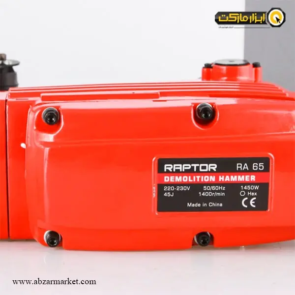 چکش تخریب رپتور 16 کیلویی مدل RA-65