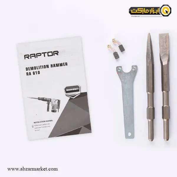 چکش تخریب رپتور 7 کیلویی مدل RA-810