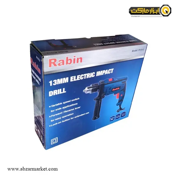 دریل چکشی رابین مدل R1013