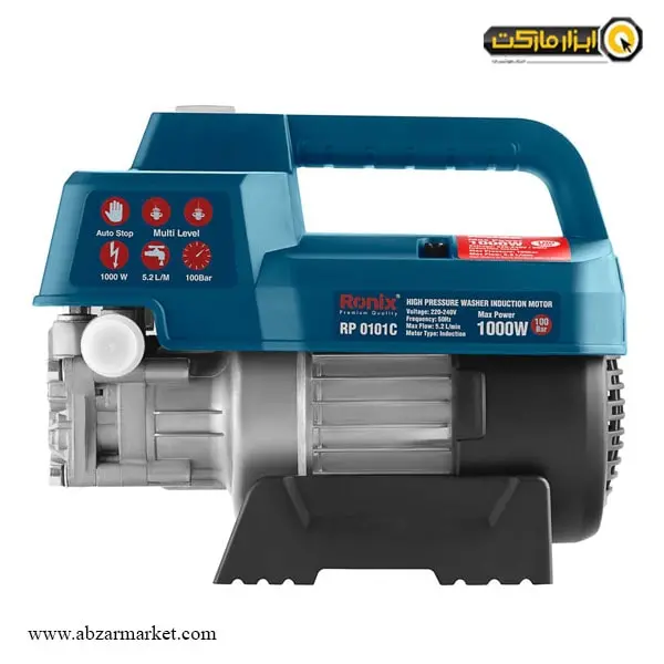 کارواش خانگی رونیکس 100 بار دینامی مدل RP-0101C