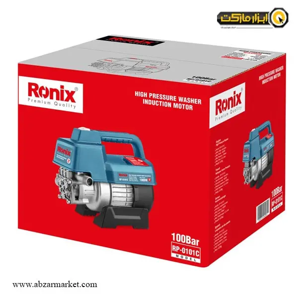 کارواش خانگی رونیکس 100 بار دینامی مدل RP-0101C