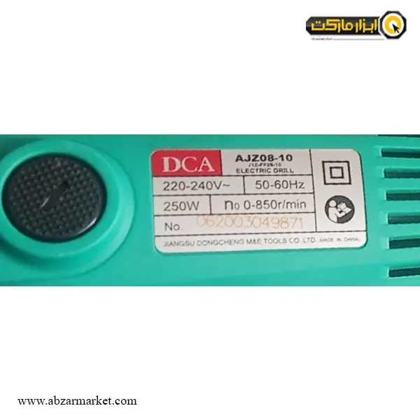 دریل پیچ گوشتی برقی دی سی ای 250 وات مدل AJZ08-10