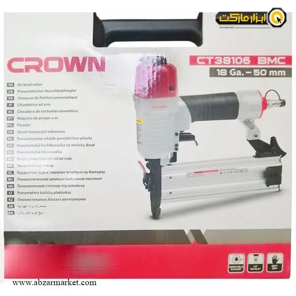 میخ کوب بادی کرون اسکا مدل CT38106 میخ کوب بادی کرون اسکا مدل CT38106
