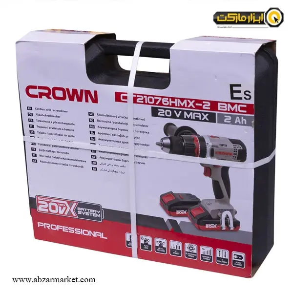 دریل شارژی کرون لیتیوم 20 ولت مدل CT21076HMX-2 BMC دریل شارژی کرون لیتیوم 20 ولت مدل CT21076HMX-2 BMC