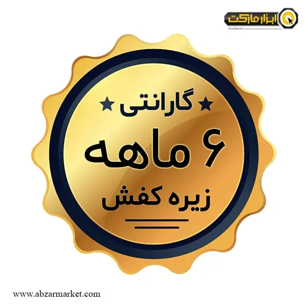 کفش کلار کواترو بدون سرپنجه مدل 7215