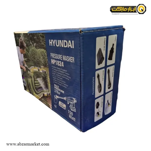 کارواش شارژی هیوندای 37 بار مدل HP1824