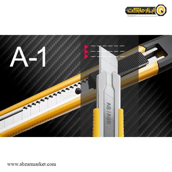 کاتر اتوماتیک الفا مدل A-1