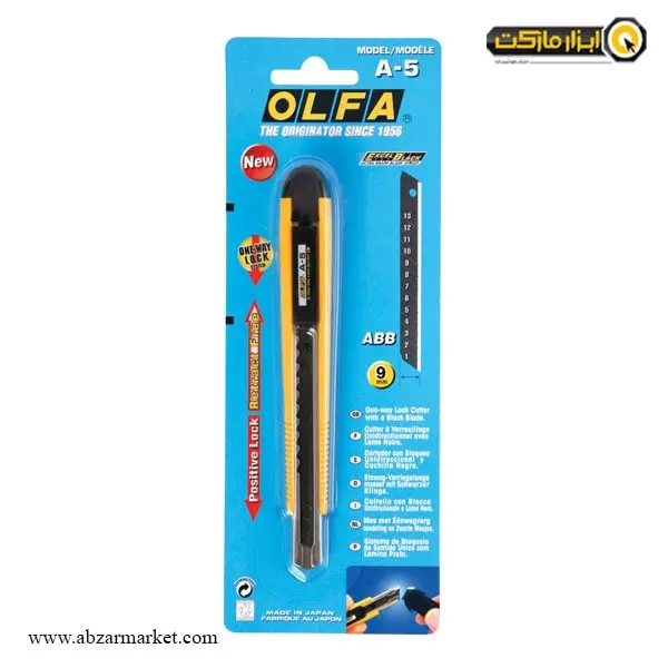 کاتر اتوماتیک یکطرفه الفا مدل A-5