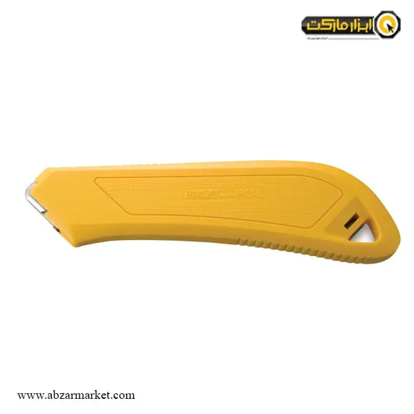 کاتر پلکسی بر الفا مدل PC-L