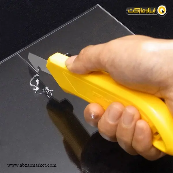 کاتر پلکسی بر الفا مدل PC-L