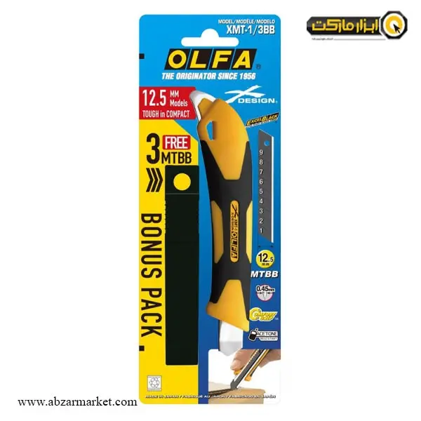 کاتر اتوماتیک الفا مدل XMT-1/3BB