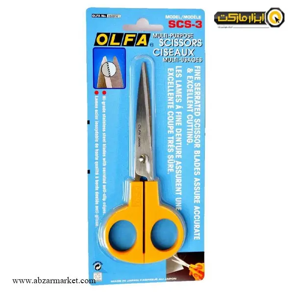 قیچی صنعتی الفا مدل SCS-3