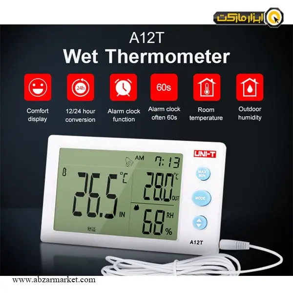 دماسنج و رطوبت سنج یونیتی مدل A12T